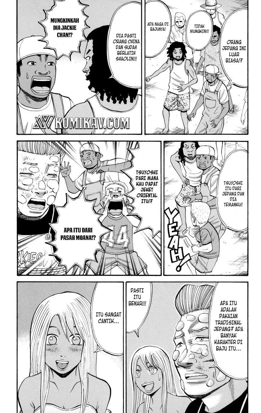 Nanba MG5 Chapter 38 - halaman 6