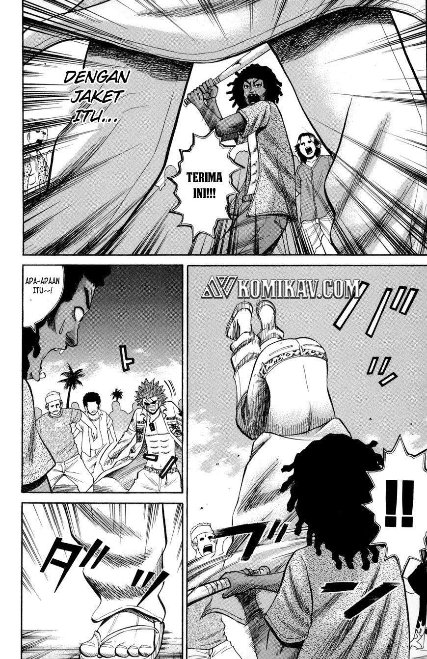 Nanba MG5 Chapter 38 - halaman 7