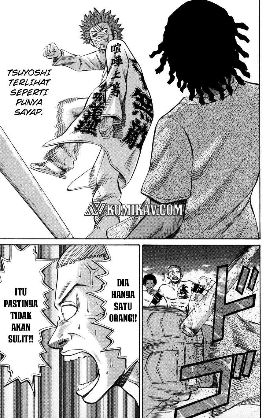 Nanba MG5 Chapter 38 - halaman 8