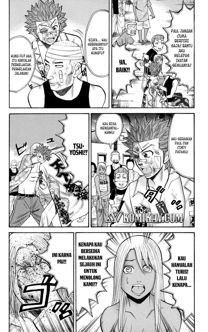 Nanba MG5 Chapter 38 - halaman 9