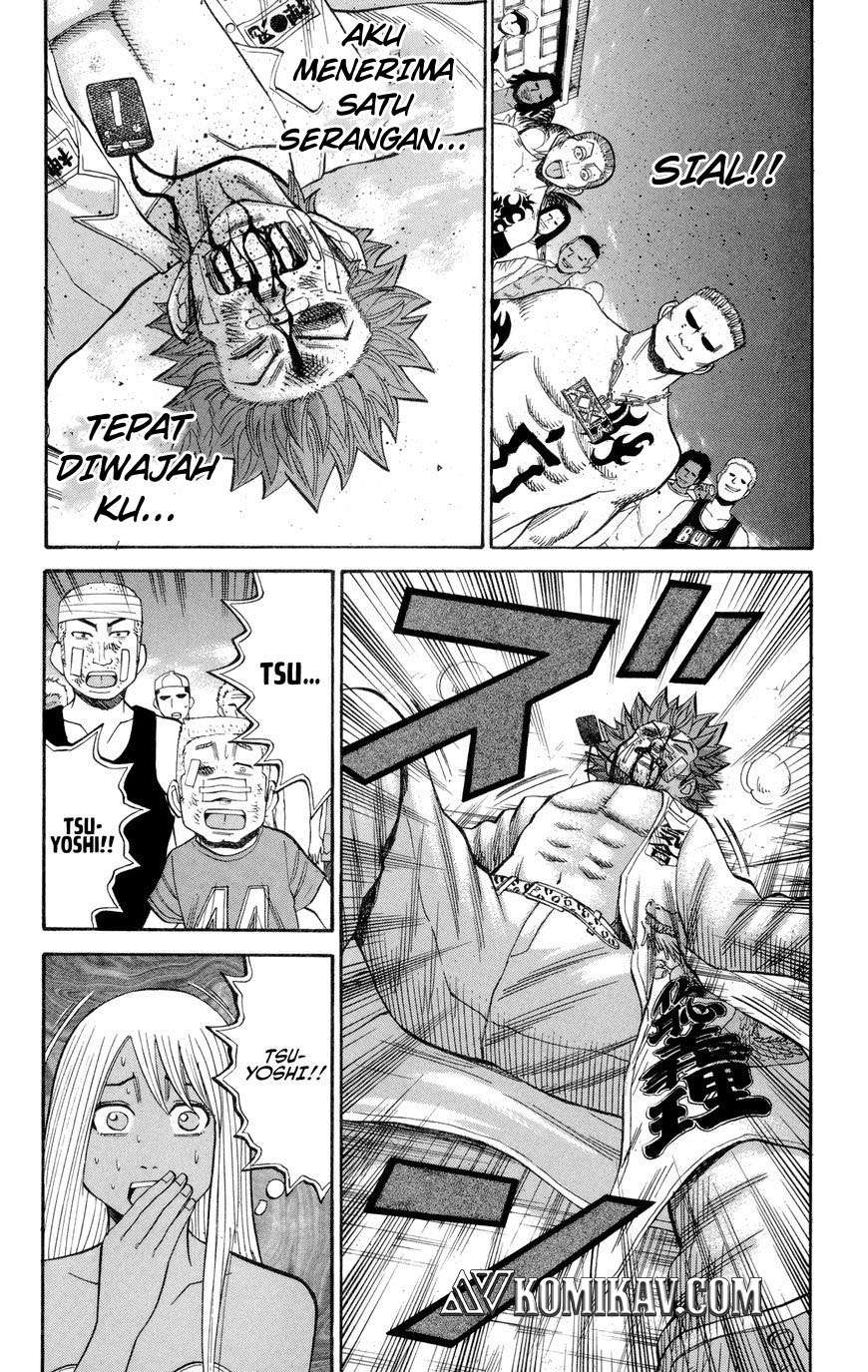 Nanba MG5 Chapter 39 - halaman 15