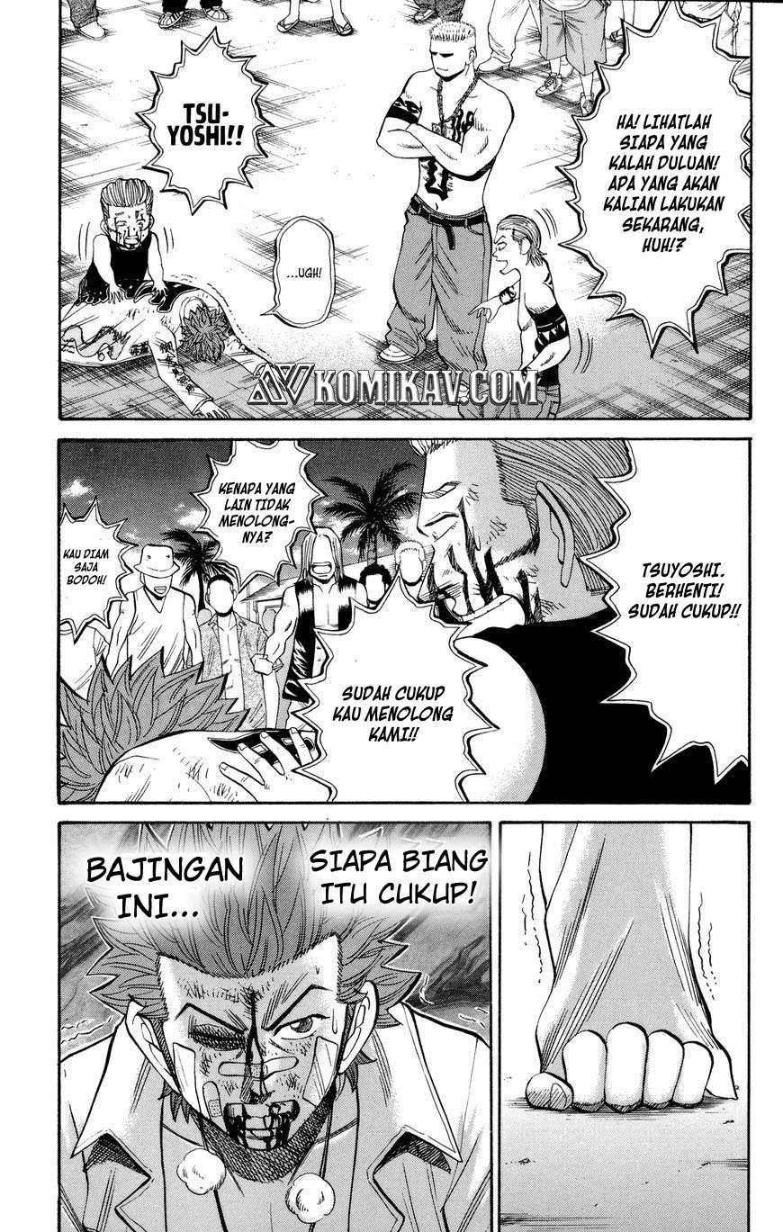 Nanba MG5 Chapter 39 - halaman 16