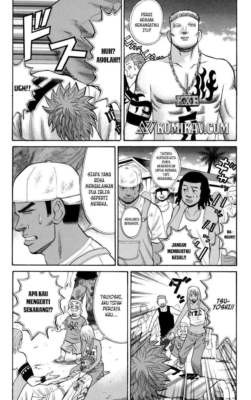 Nanba MG5 Chapter 39 - halaman 17