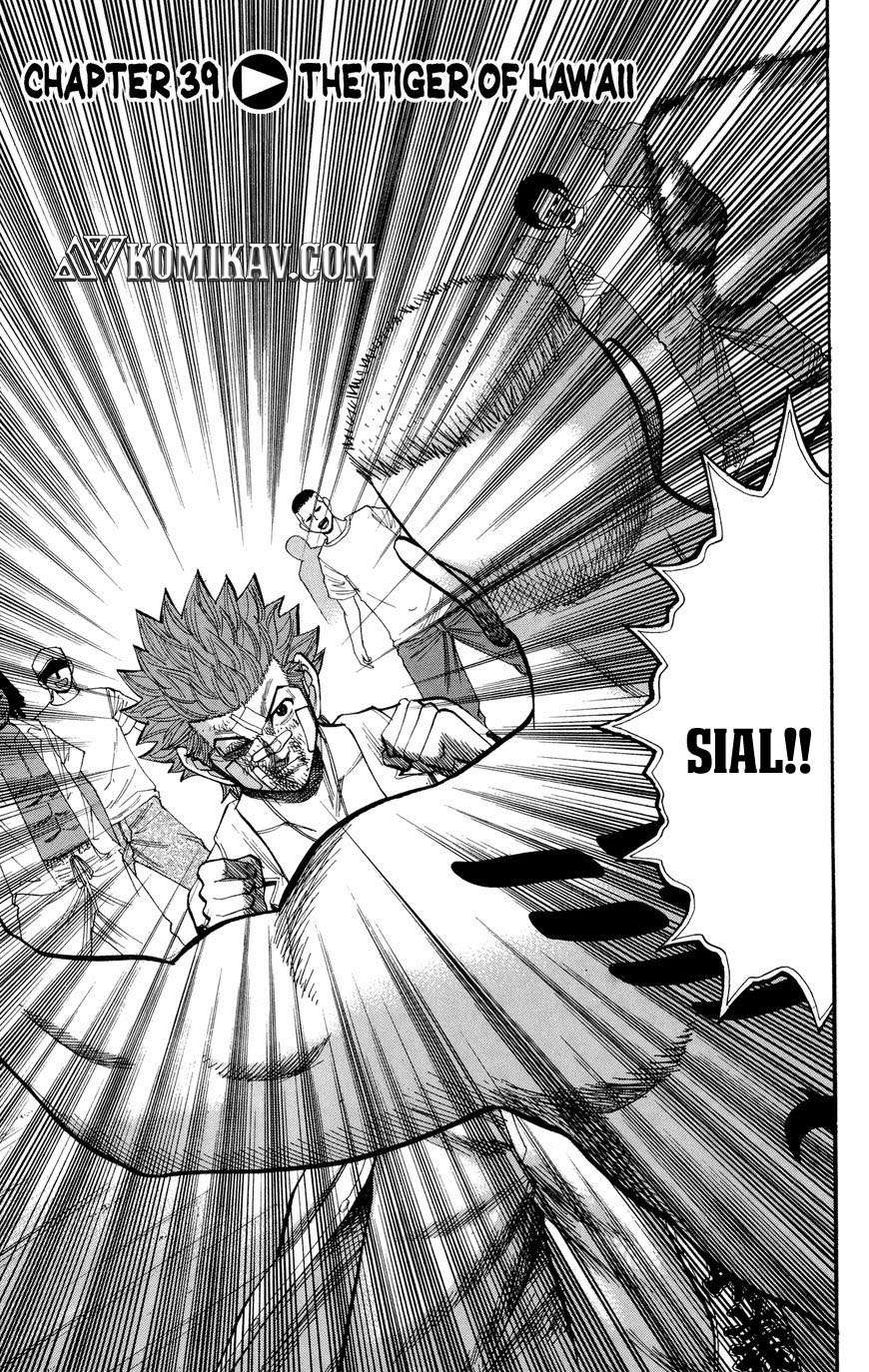 Nanba MG5 Chapter 39 - halaman 2