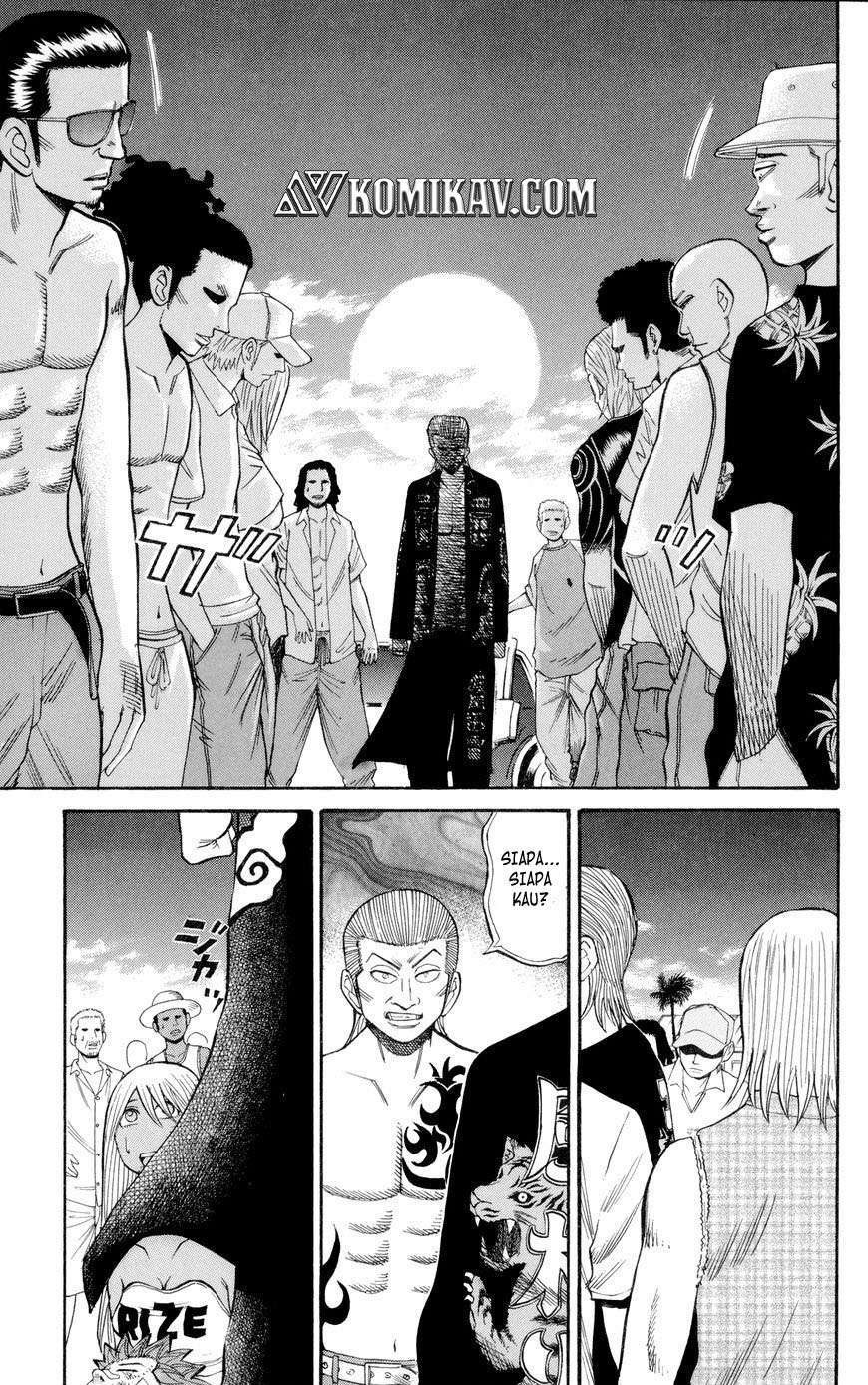 Nanba MG5 Chapter 39 - halaman 20