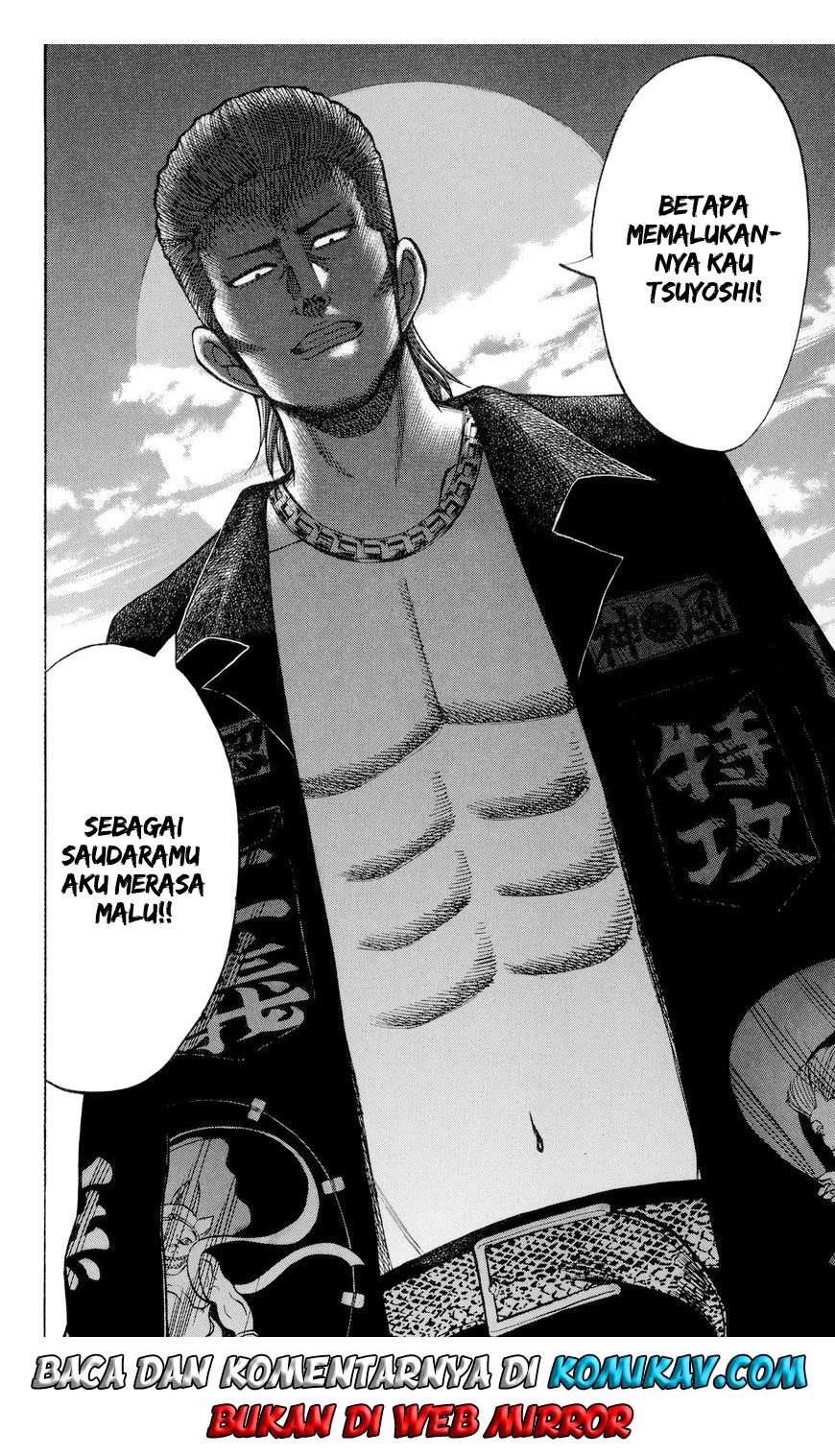 Nanba MG5 Chapter 39 - halaman 21