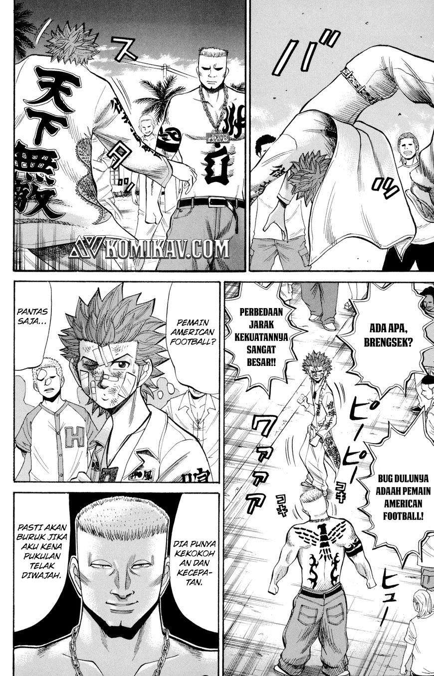 Nanba MG5 Chapter 39 - halaman 5