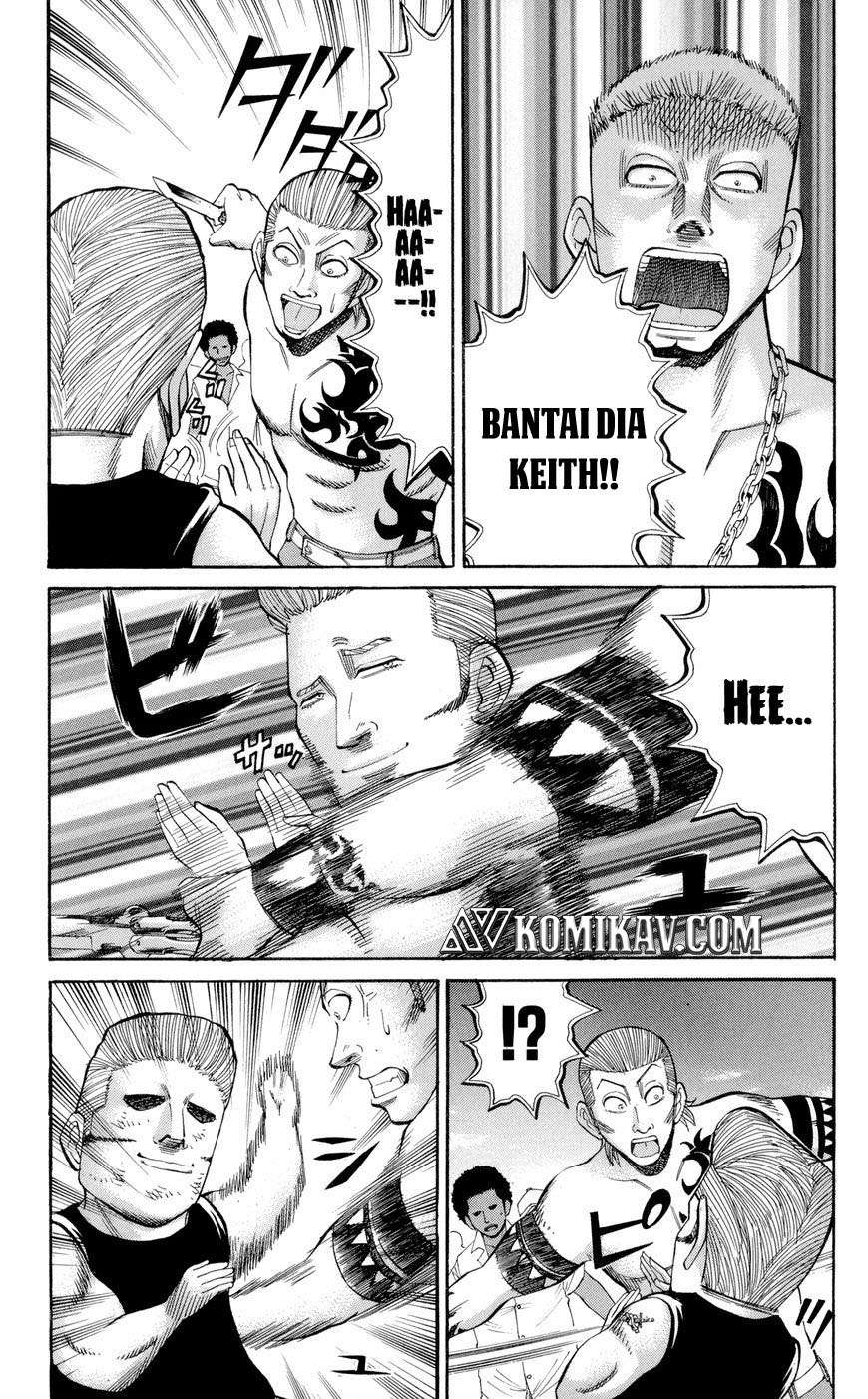 Nanba MG5 Chapter 39 - halaman 8