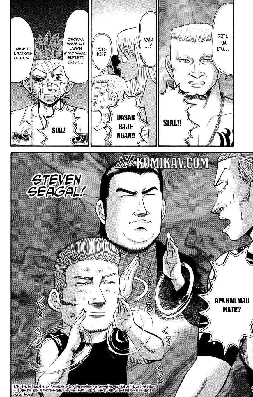 Nanba MG5 Chapter 39 - halaman 9