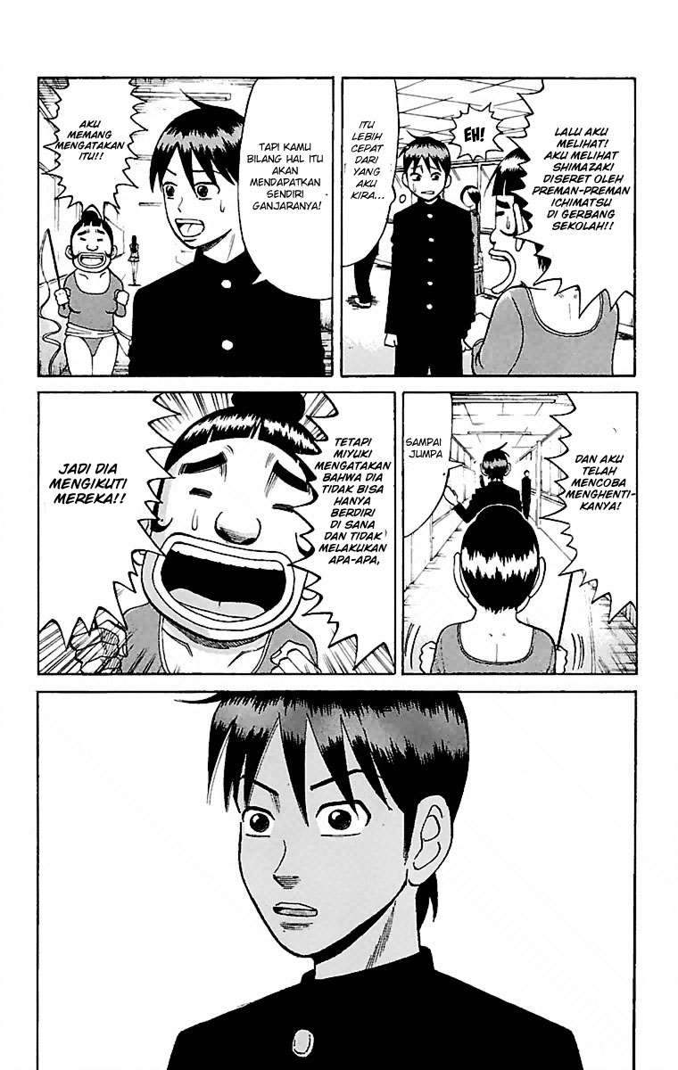 Nanba MG5 Chapter 4 - halaman 13