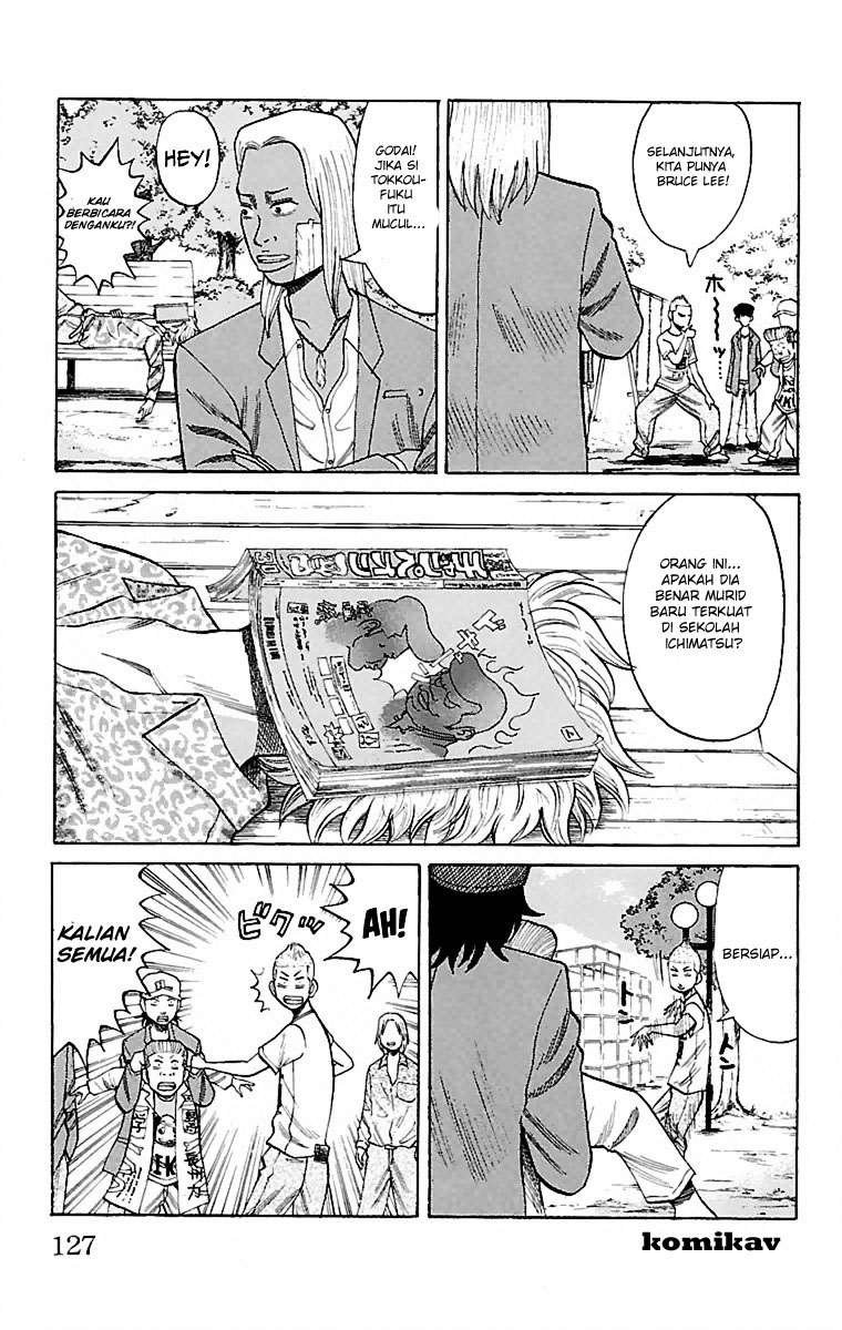 Nanba MG5 Chapter 4 - halaman 15