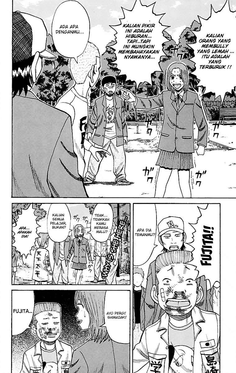 Nanba MG5 Chapter 4 - halaman 16