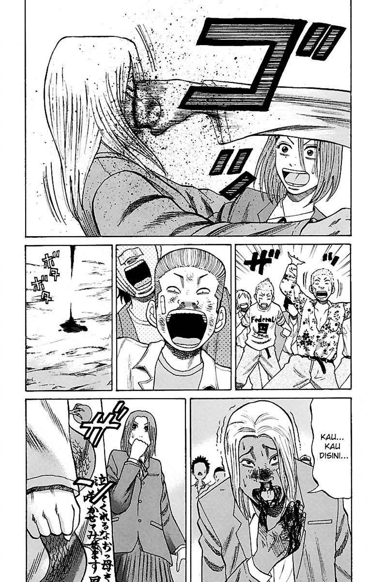 Nanba MG5 Chapter 4 - halaman 19