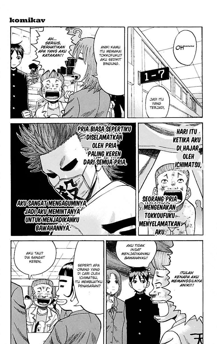 Nanba MG5 Chapter 4 - halaman 6