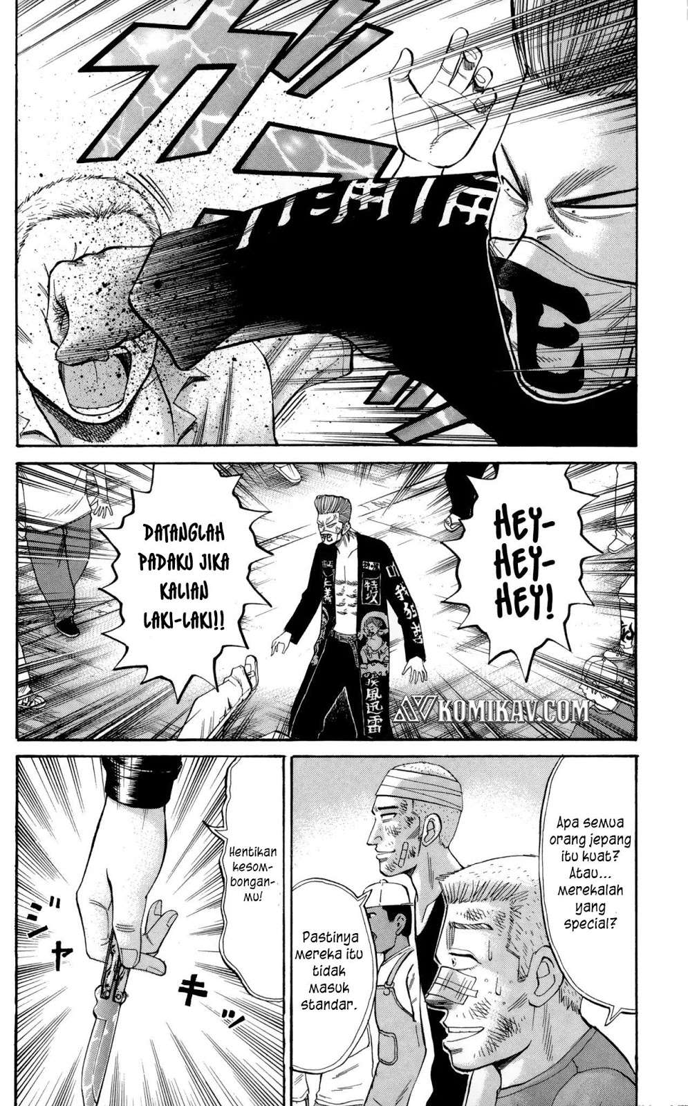 Nanba MG5 Chapter 40 - halaman 13