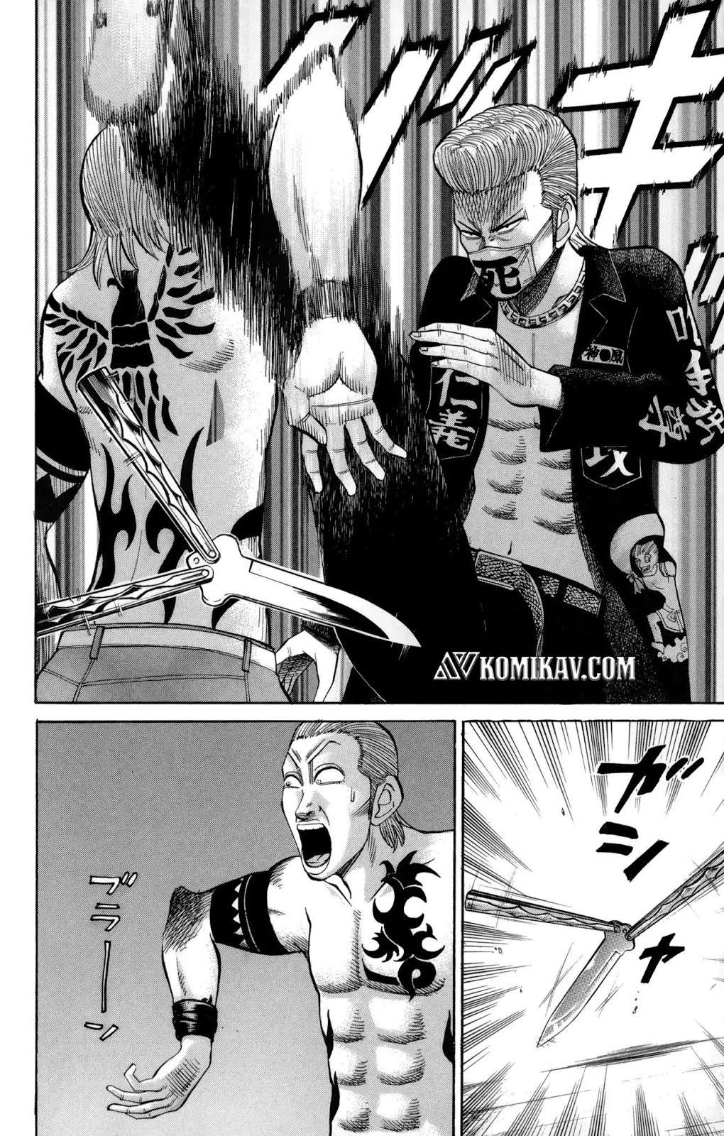 Nanba MG5 Chapter 40 - halaman 15