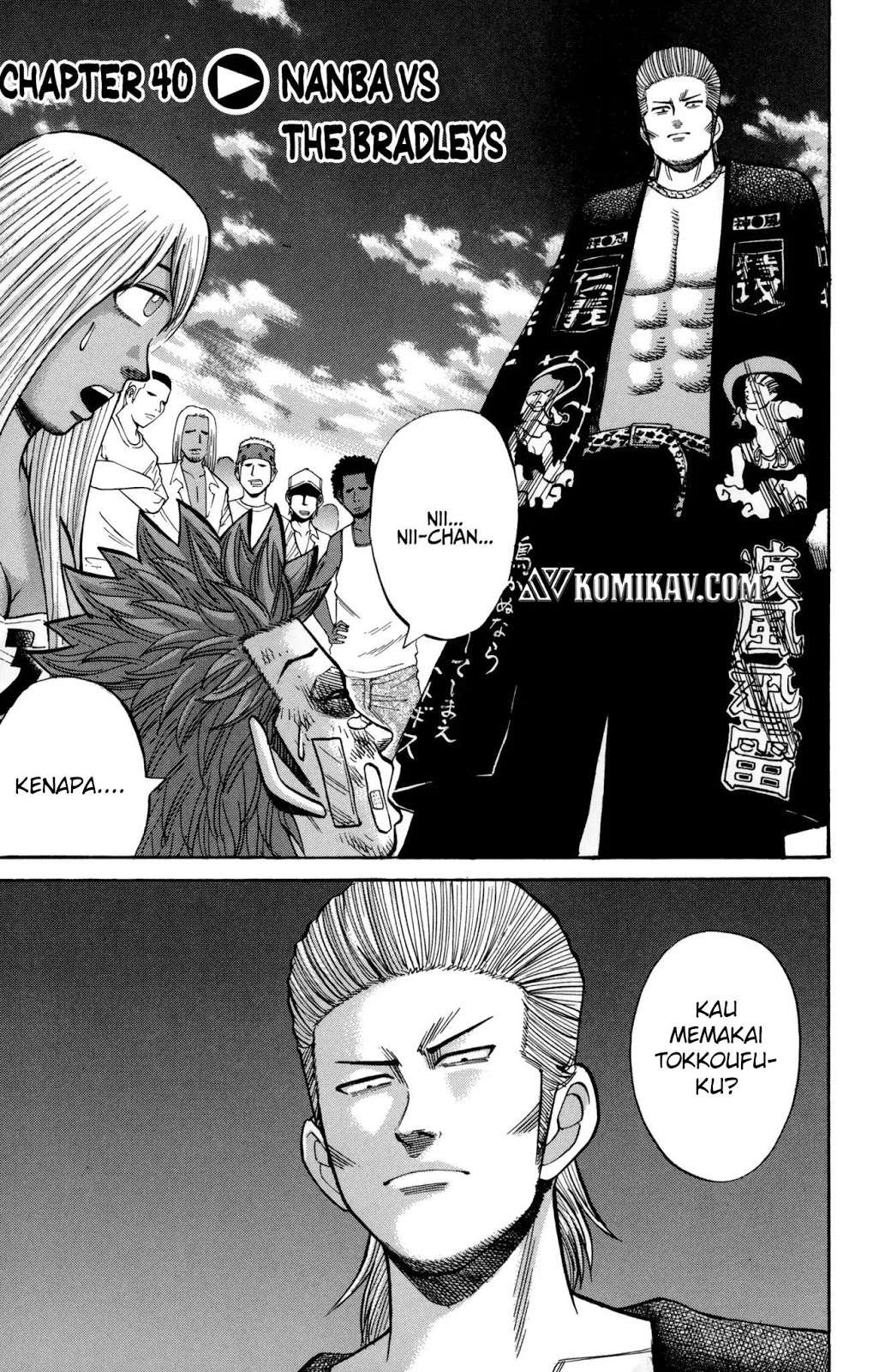 Nanba MG5 Chapter 40 - halaman 2