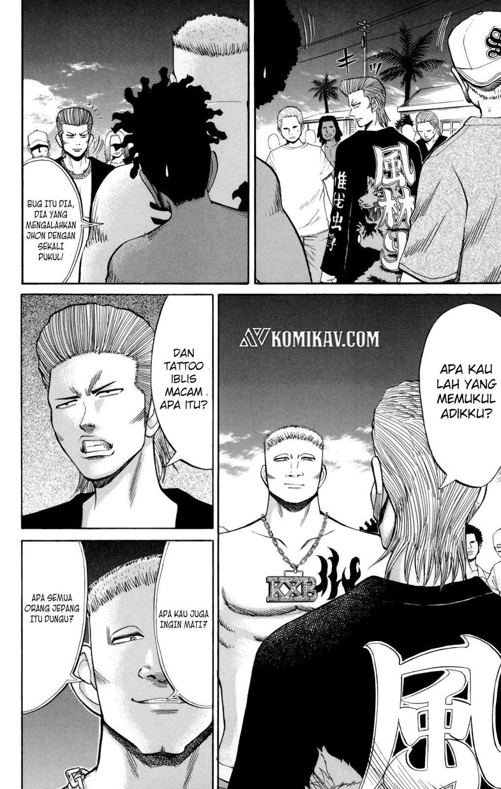 Nanba MG5 Chapter 40 - halaman 3