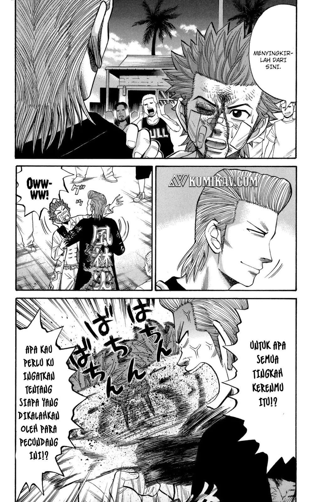 Nanba MG5 Chapter 40 - halaman 5