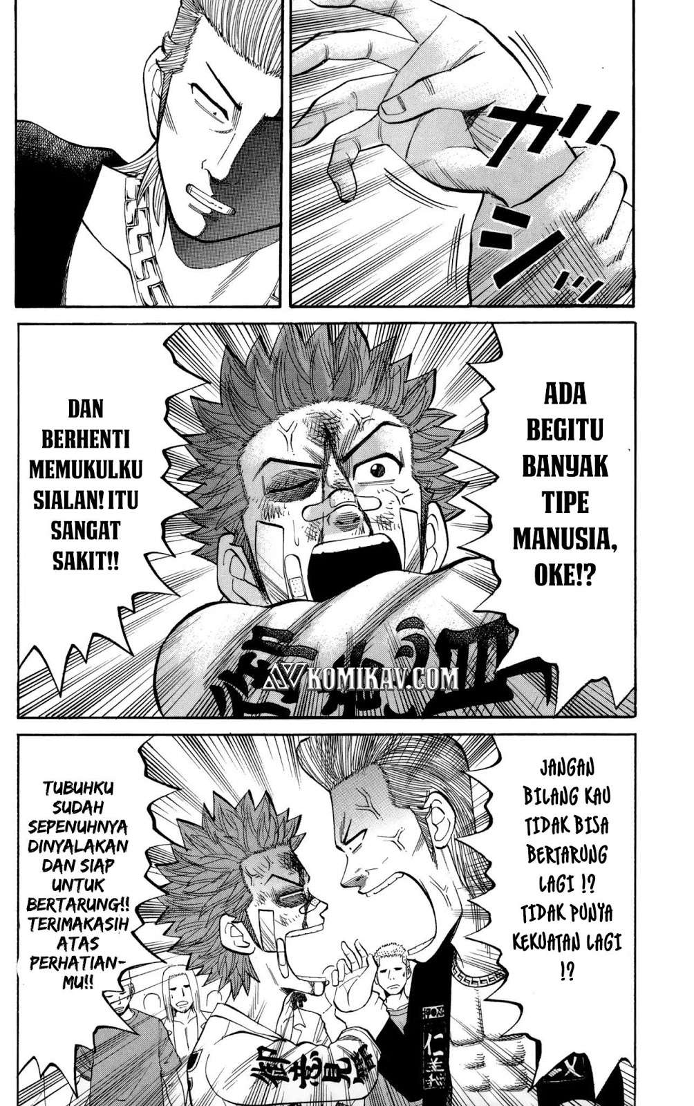 Nanba MG5 Chapter 40 - halaman 7