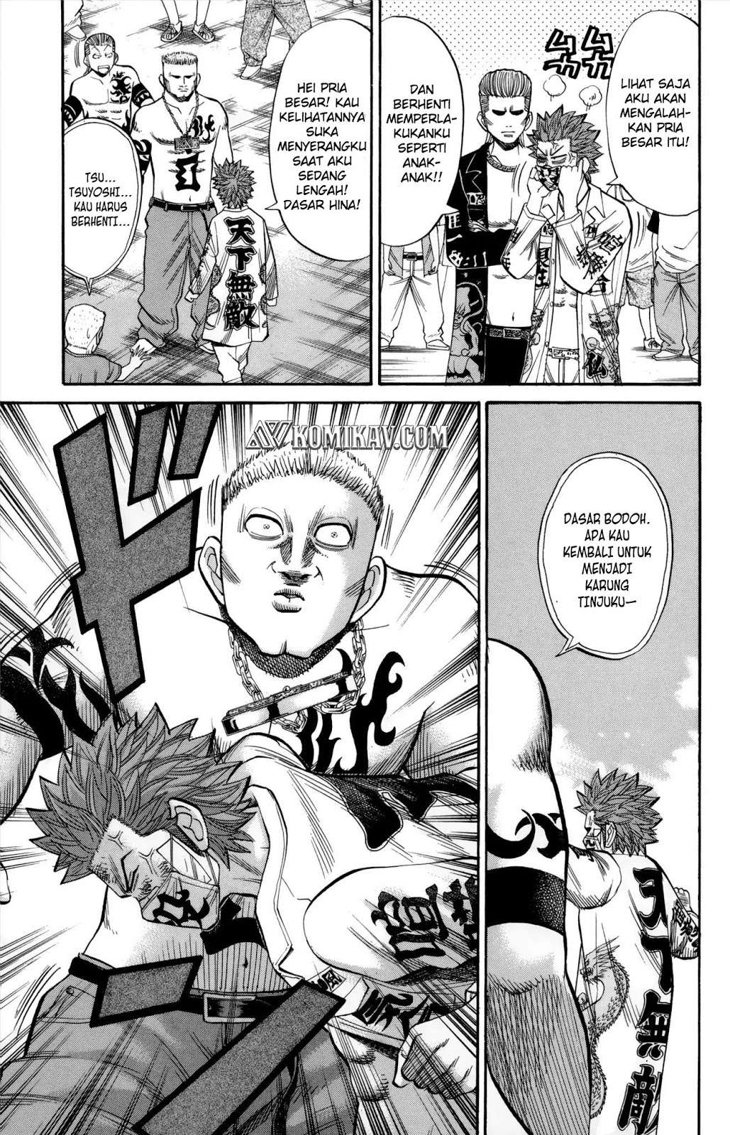 Nanba MG5 Chapter 40 - halaman 8