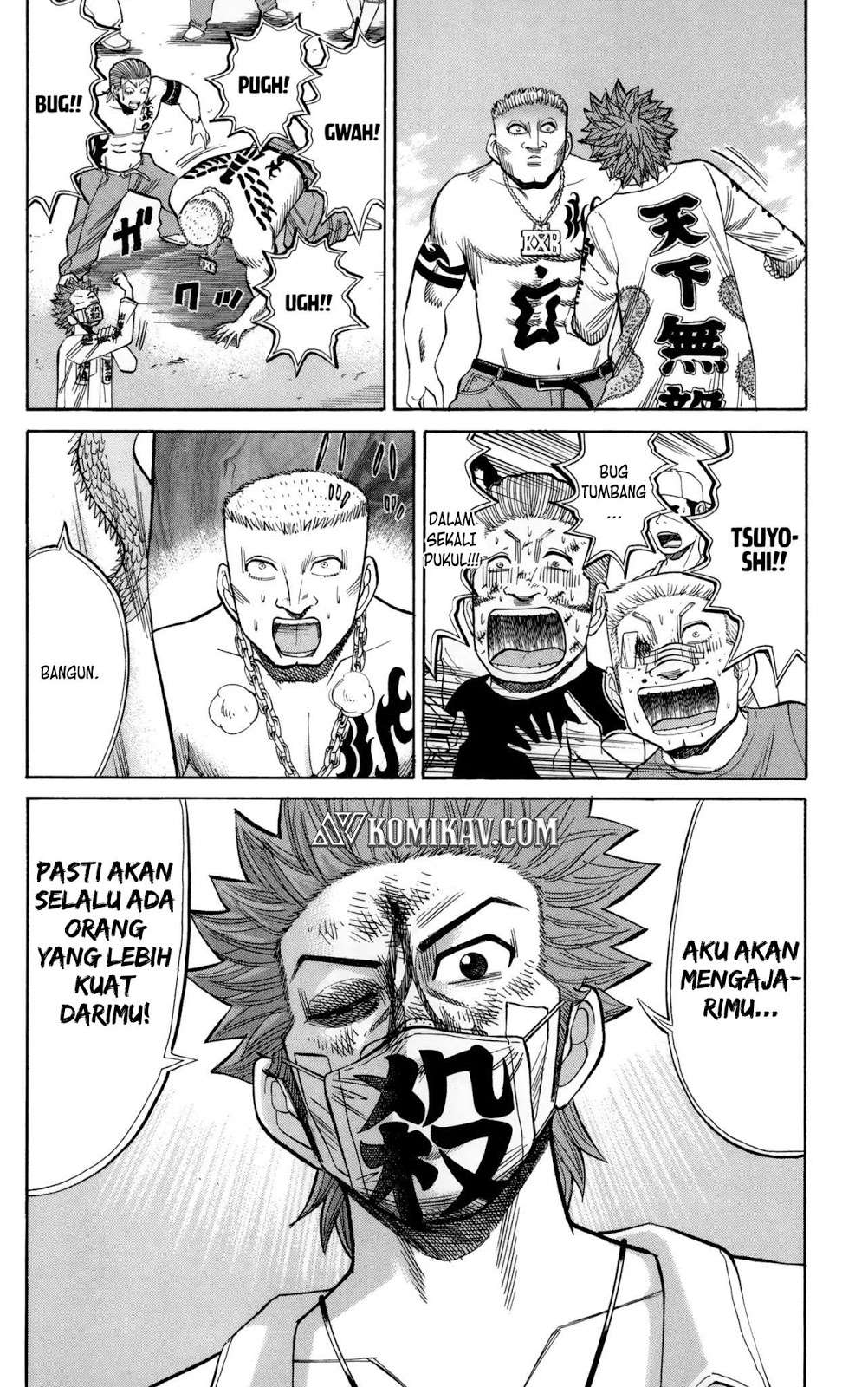 Nanba MG5 Chapter 40 - halaman 9
