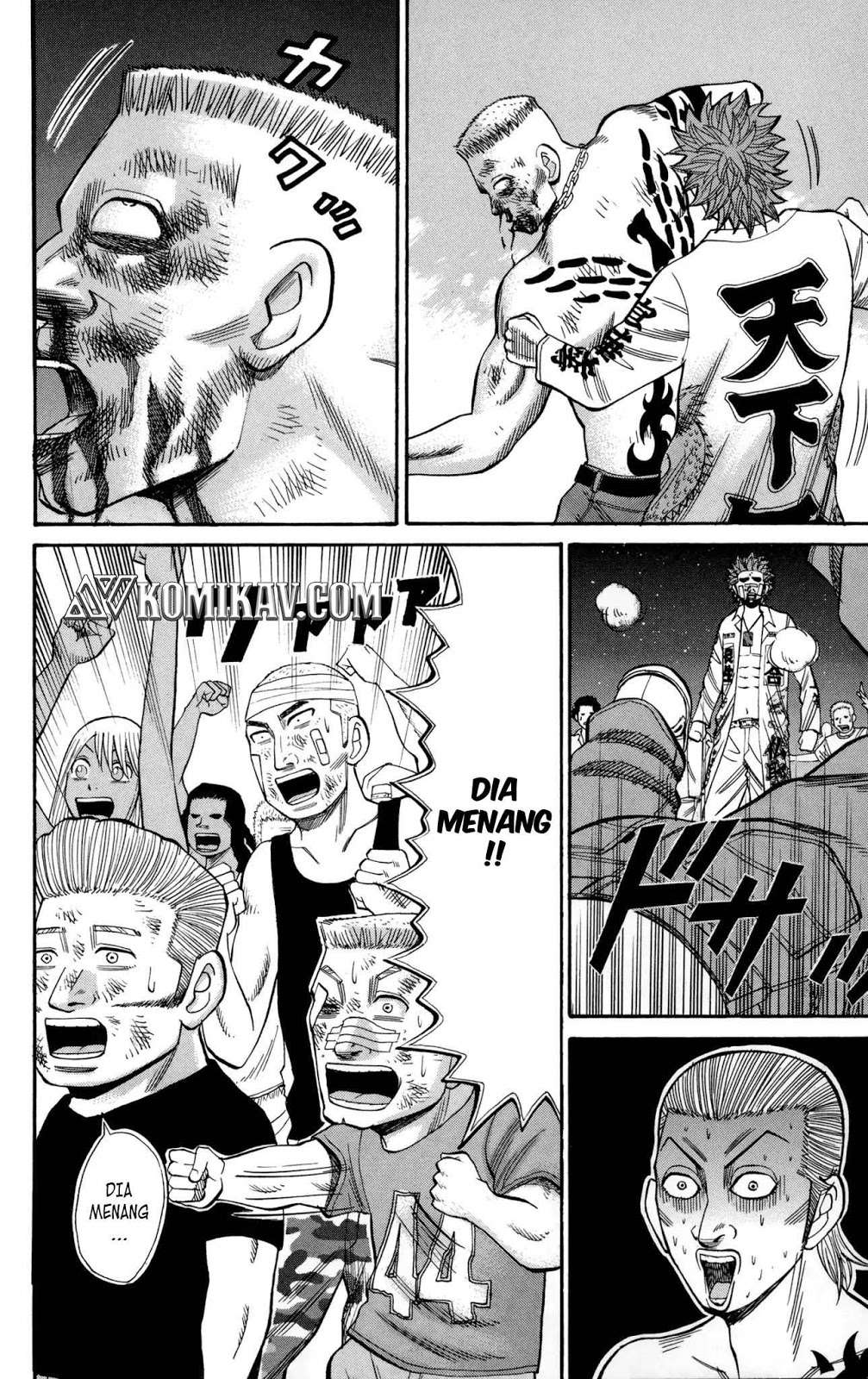 Nanba MG5 Chapter 41 - halaman 11