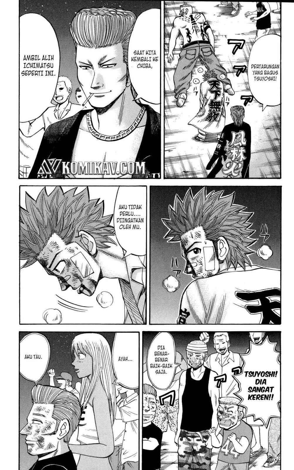 Nanba MG5 Chapter 41 - halaman 12