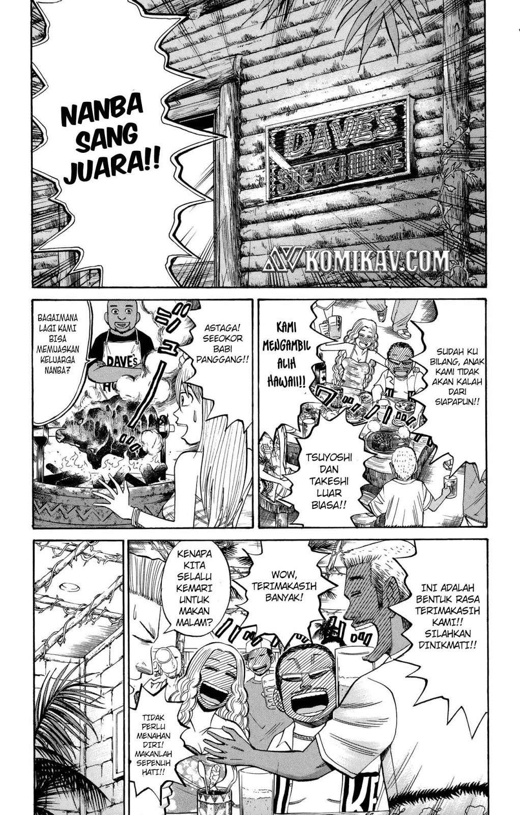 Nanba MG5 Chapter 41 - halaman 16