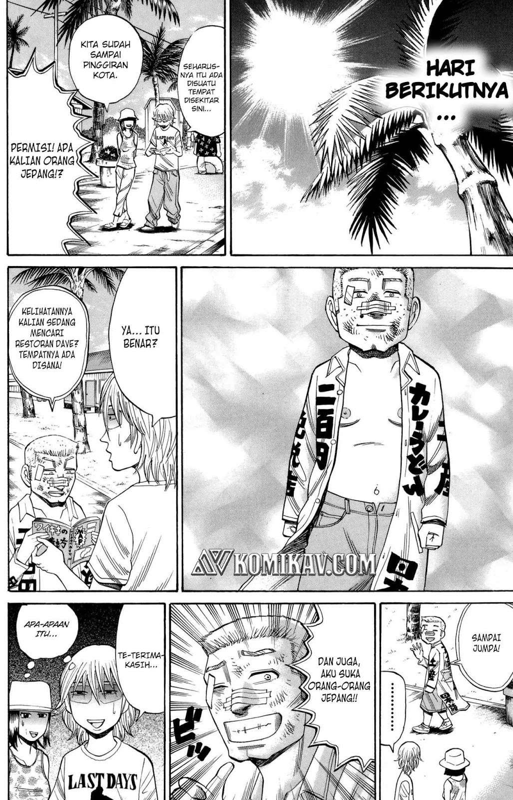 Nanba MG5 Chapter 41 - halaman 19