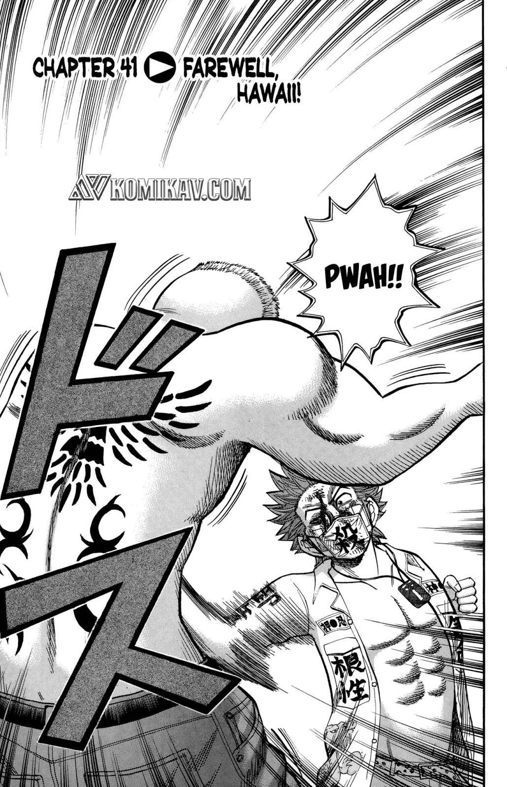 Nanba MG5 Chapter 41 - halaman 2