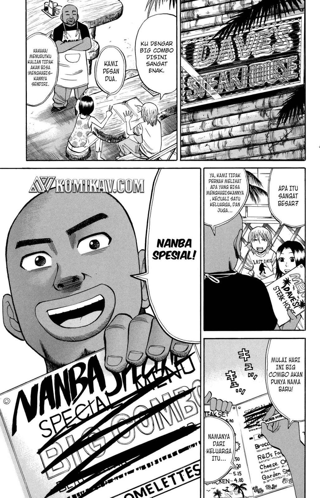 Nanba MG5 Chapter 41 - halaman 20