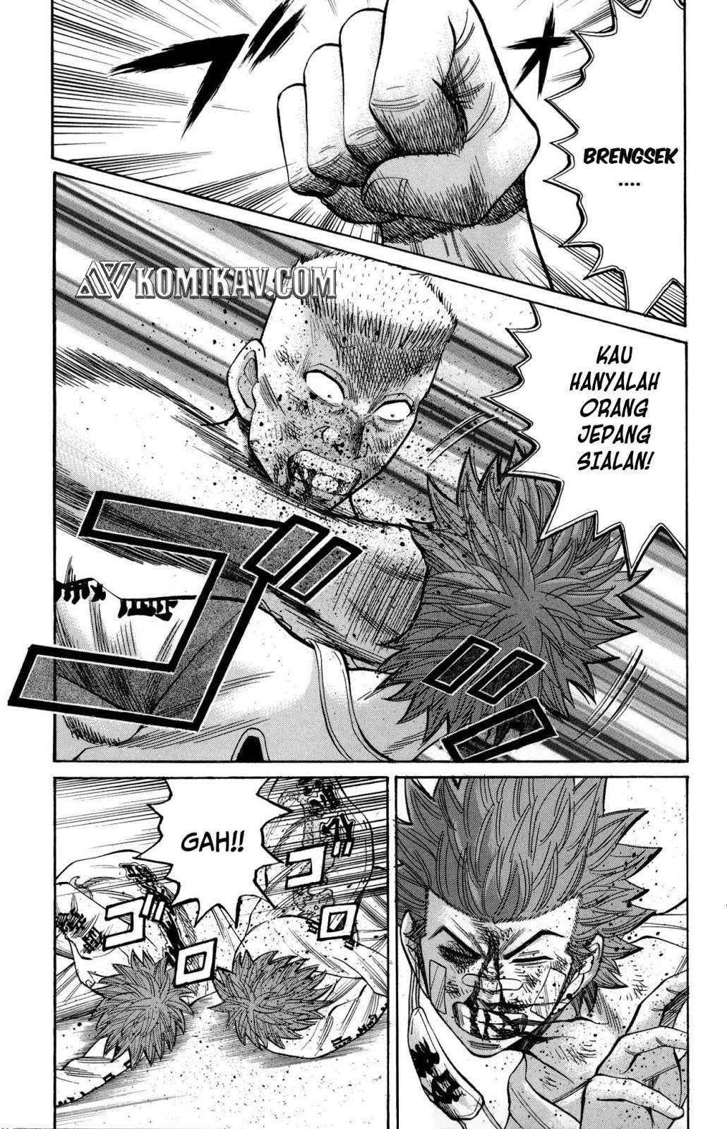 Nanba MG5 Chapter 41 - halaman 4