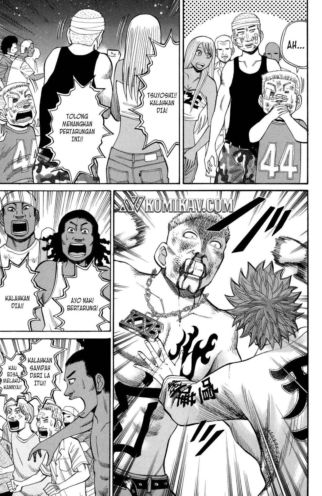Nanba MG5 Chapter 41 - halaman 6