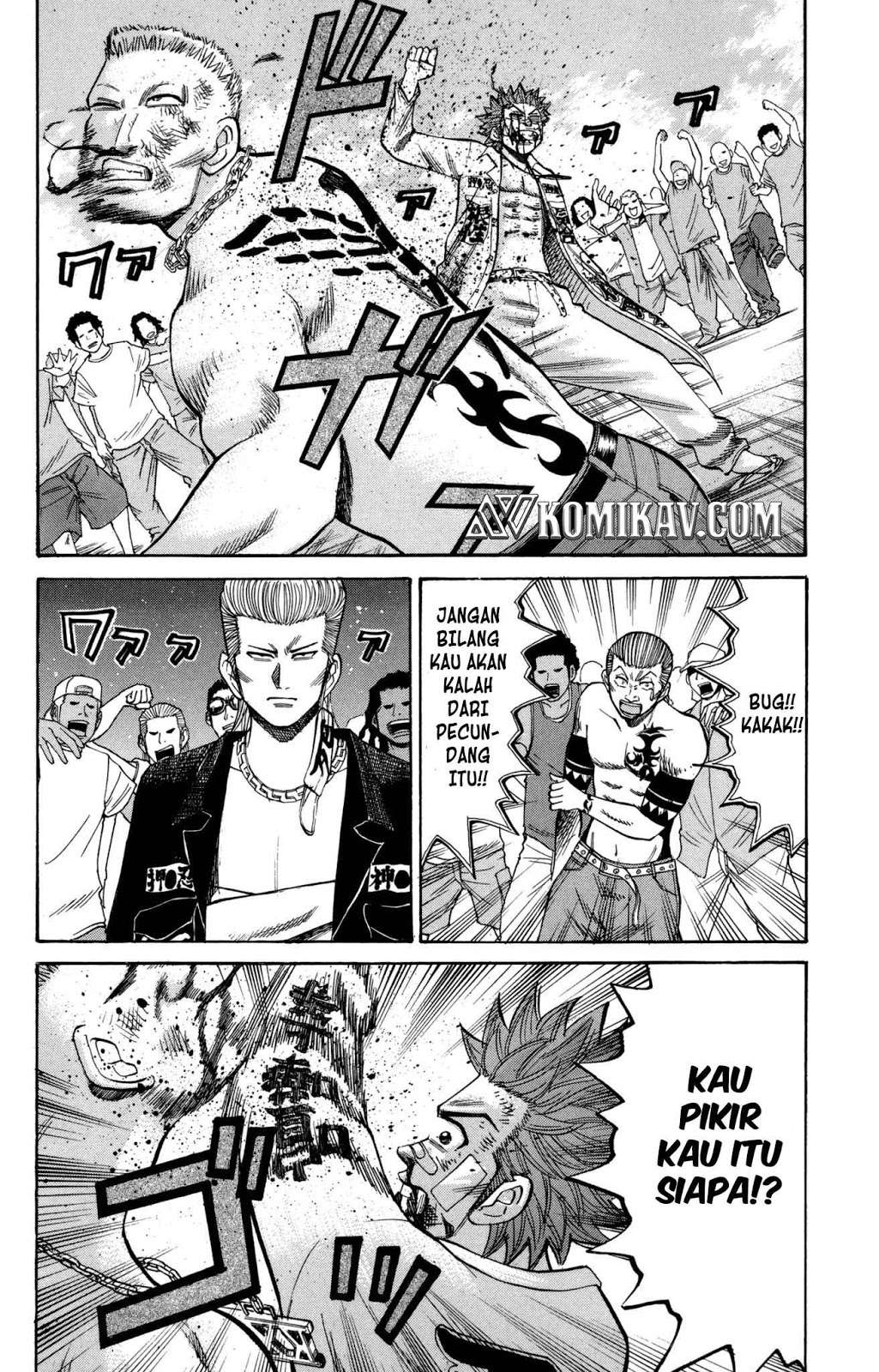 Nanba MG5 Chapter 41 - halaman 7