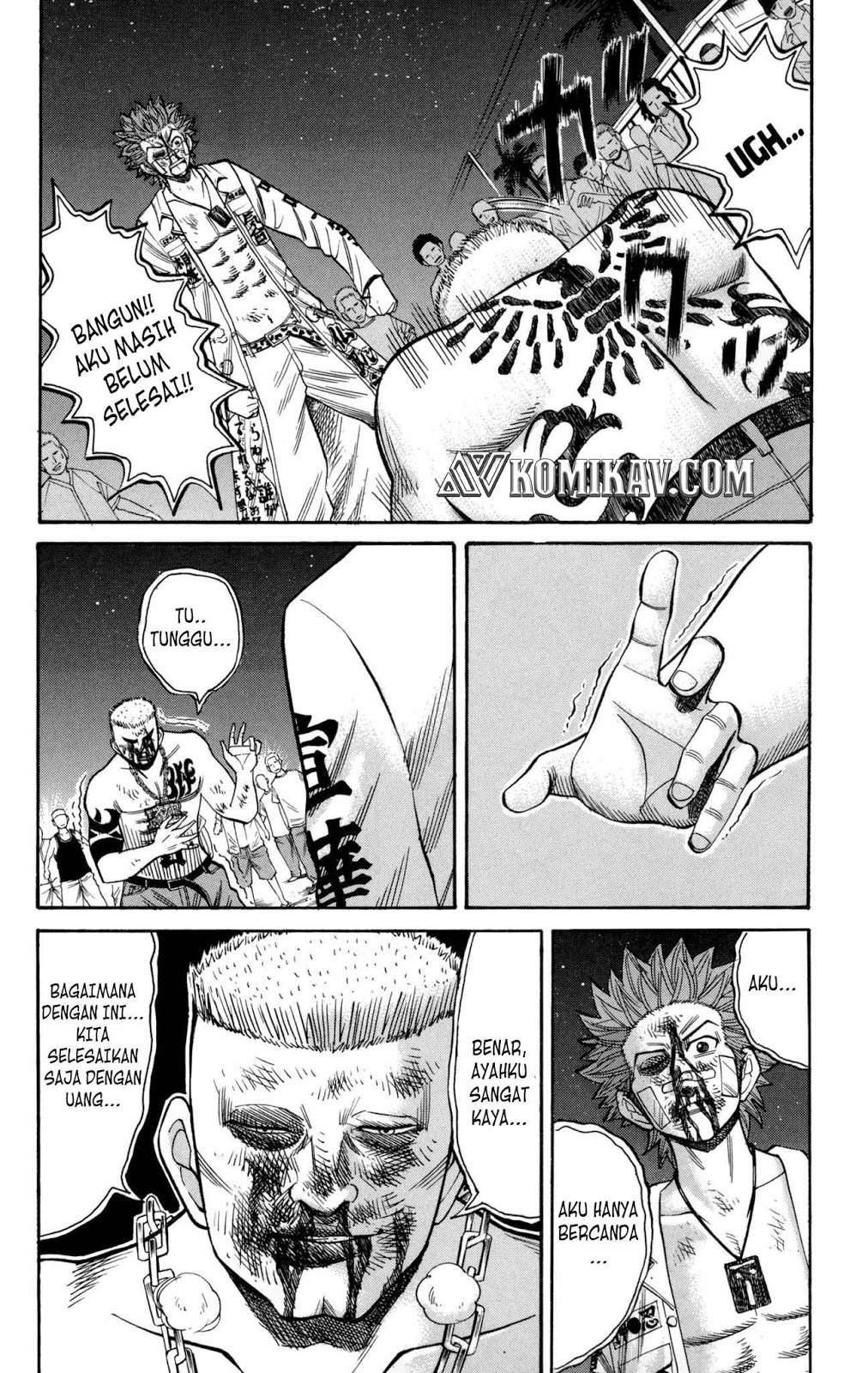 Nanba MG5 Chapter 41 - halaman 9