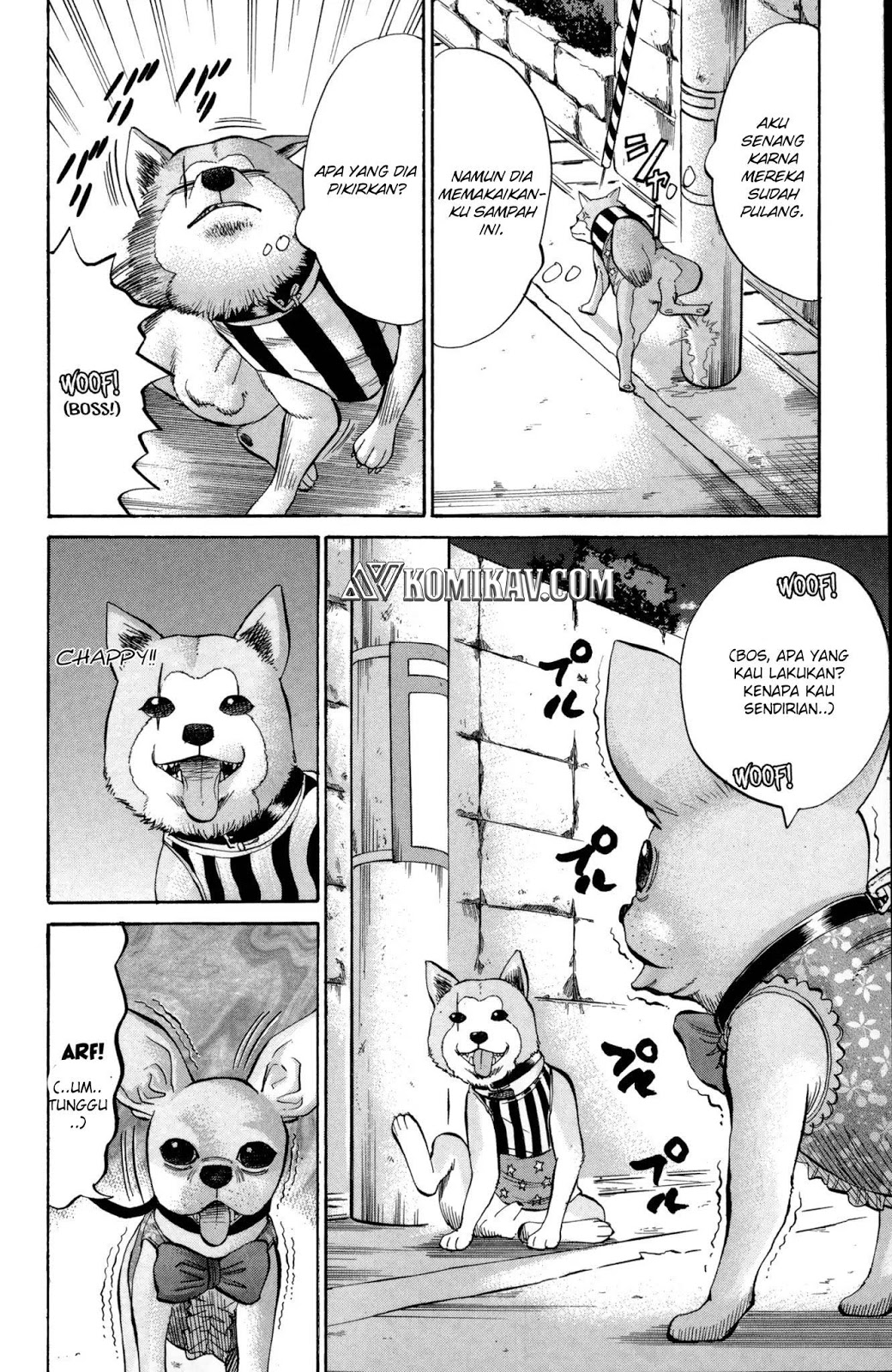 Nanba MG5 Chapter 42 - halaman 11