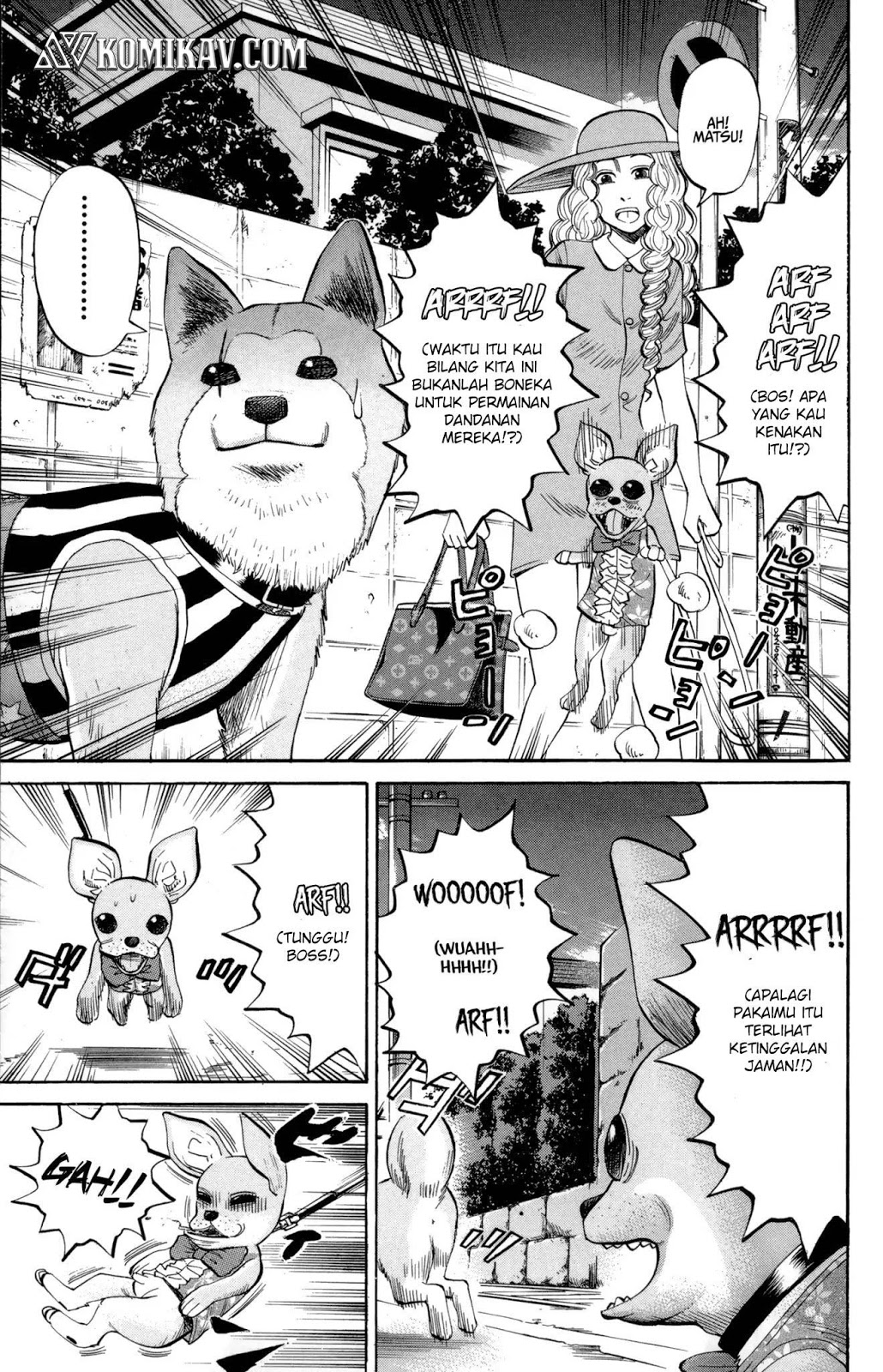 Nanba MG5 Chapter 42 - halaman 12
