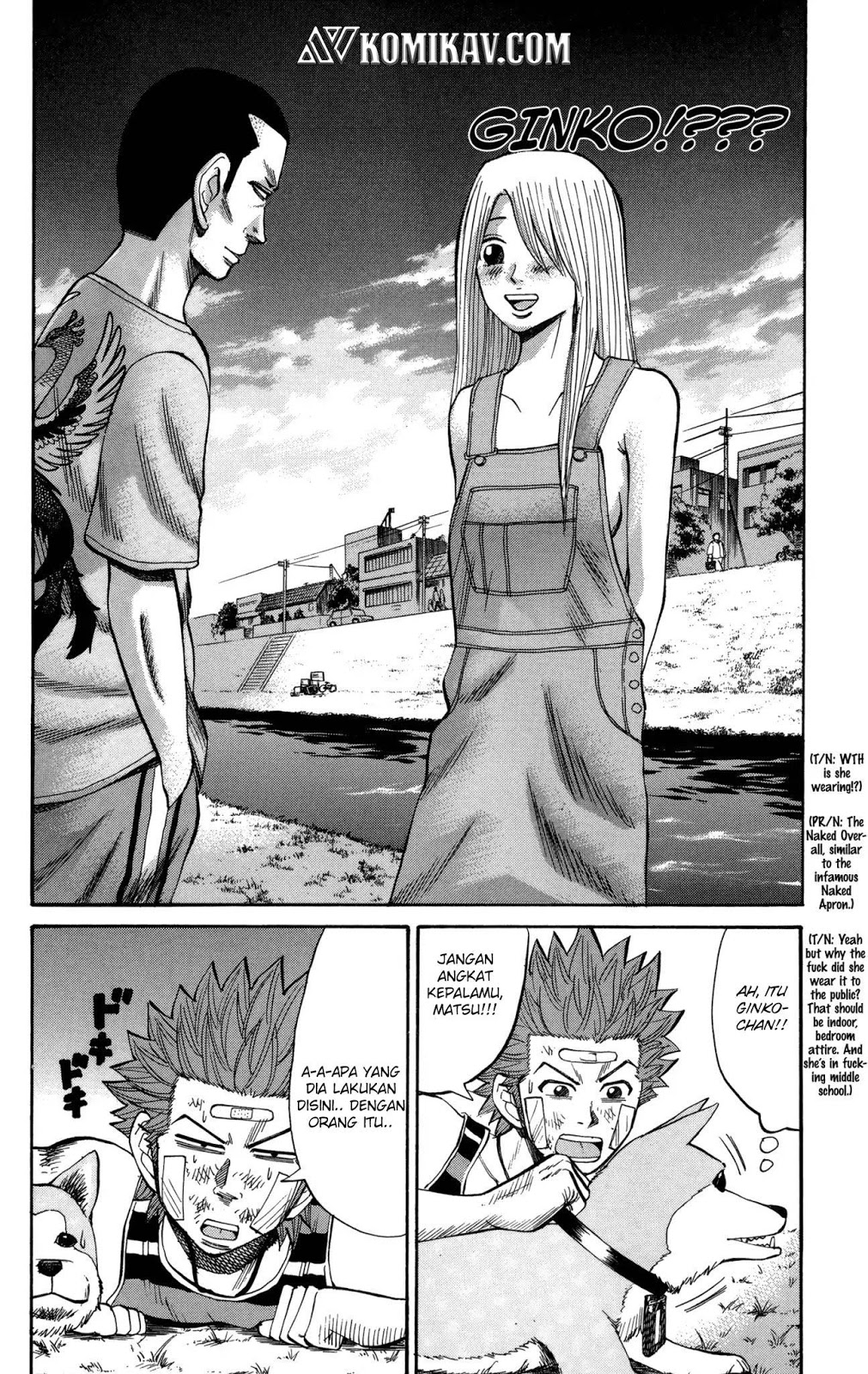 Nanba MG5 Chapter 42 - halaman 17