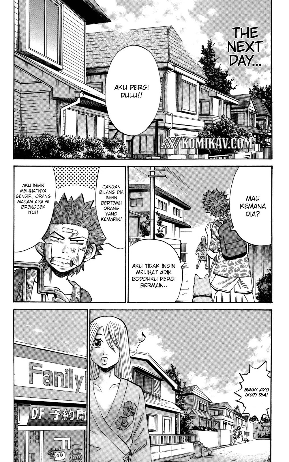 Nanba MG5 Chapter 42 - halaman 19