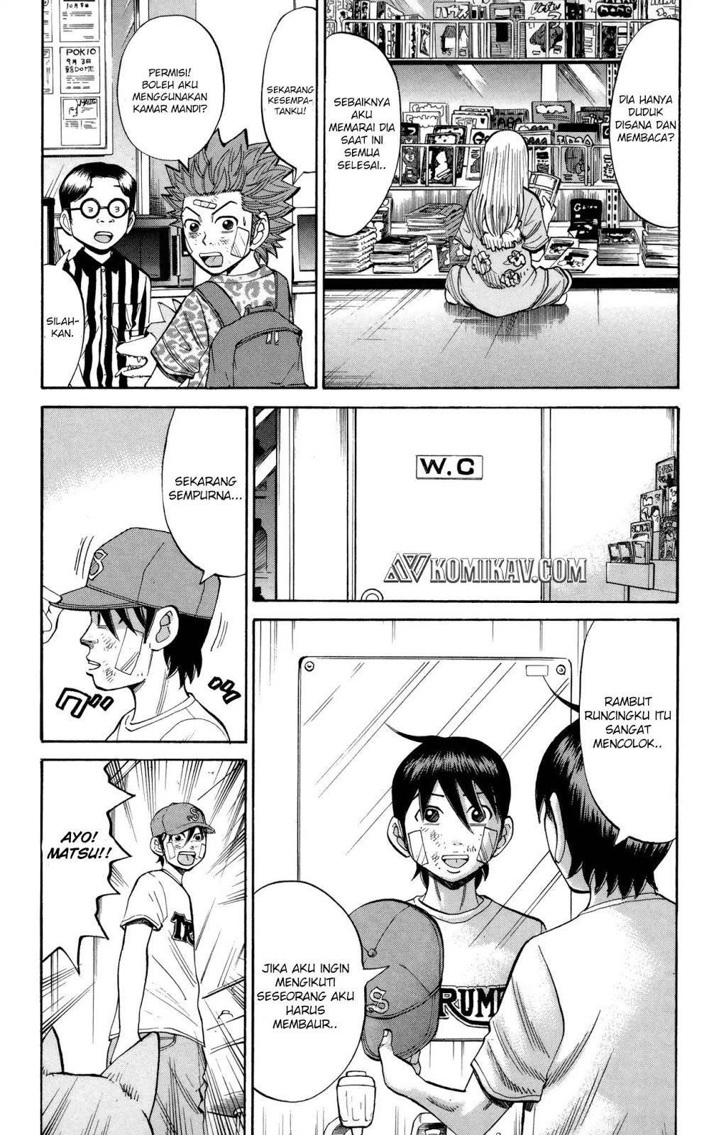 Nanba MG5 Chapter 42 - halaman 20