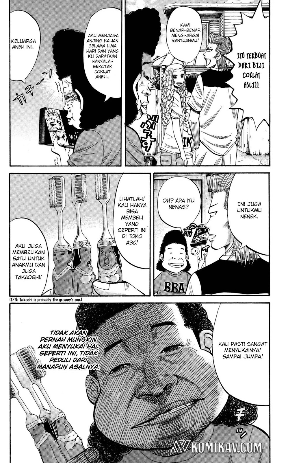 Nanba MG5 Chapter 42 - halaman 3