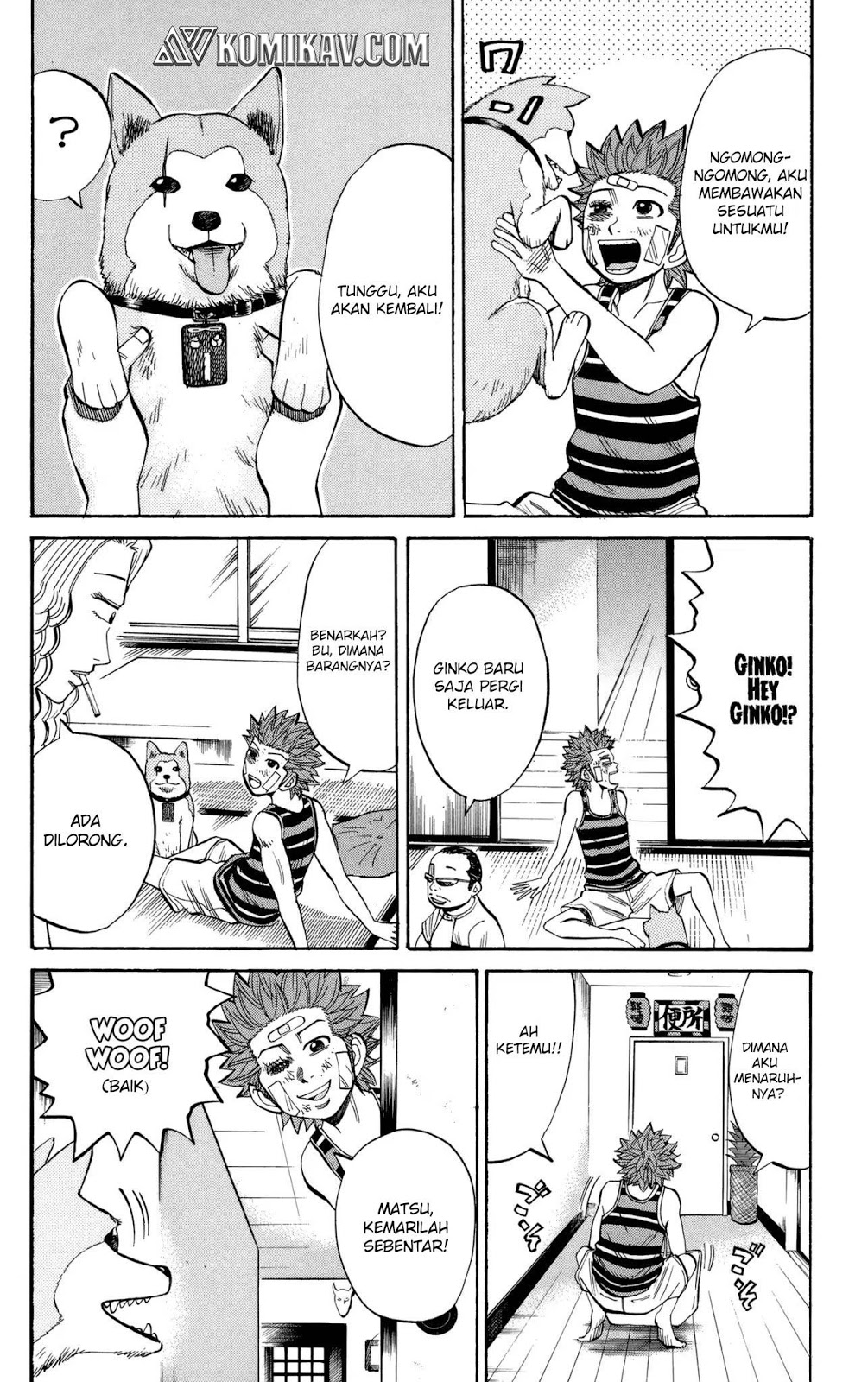 Nanba MG5 Chapter 42 - halaman 5