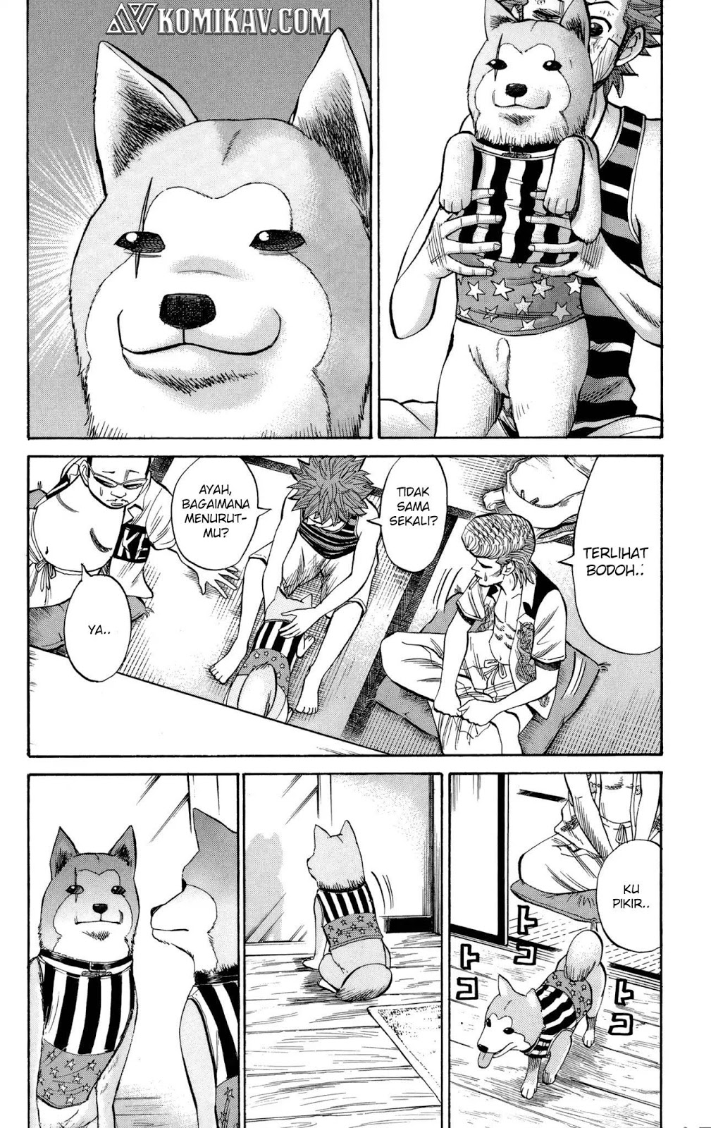 Nanba MG5 Chapter 42 - halaman 7