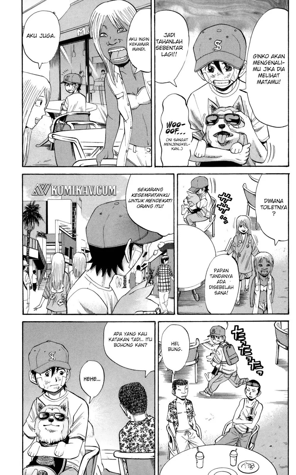 Nanba MG5 Chapter 43 - halaman 12