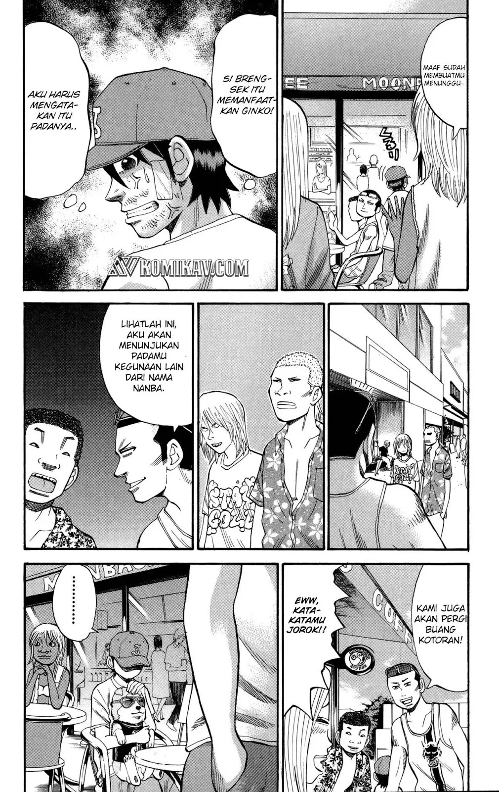 Nanba MG5 Chapter 43 - halaman 17