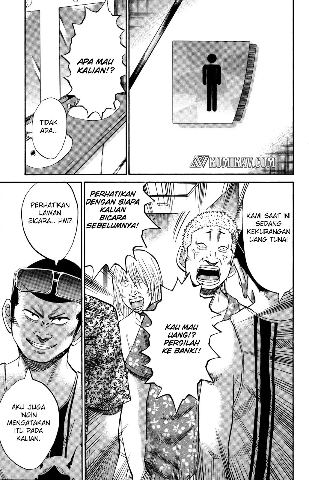Nanba MG5 Chapter 43 - halaman 18