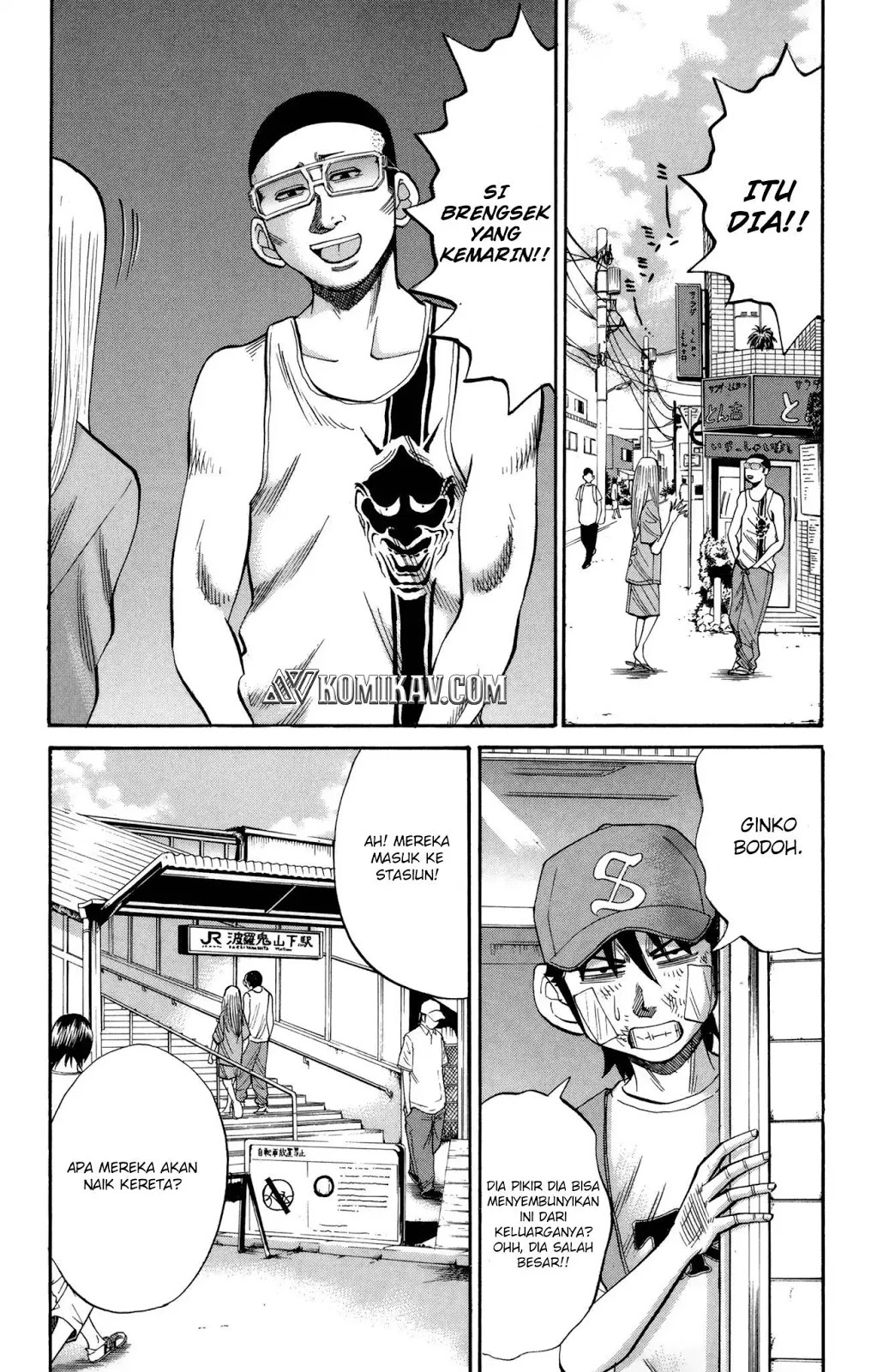 Nanba MG5 Chapter 43 - halaman 3