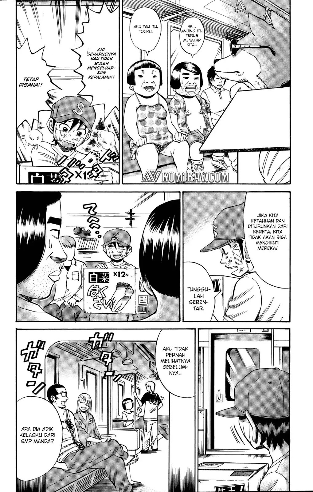 Nanba MG5 Chapter 43 - halaman 5