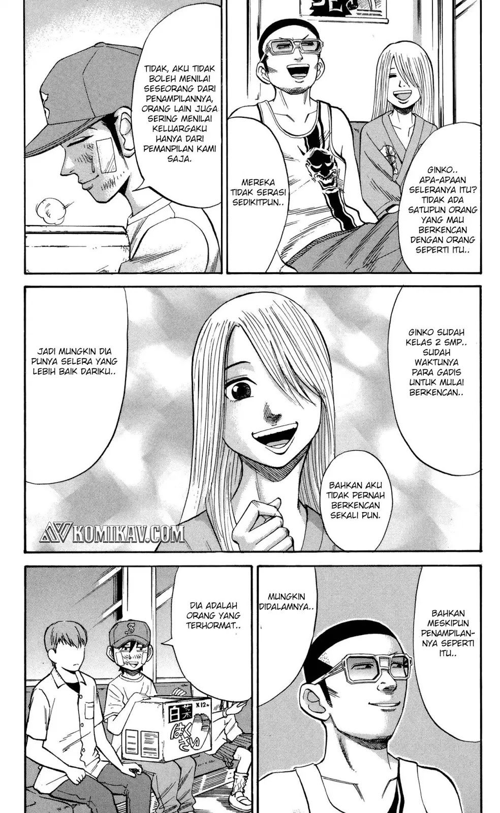 Nanba MG5 Chapter 43 - halaman 6